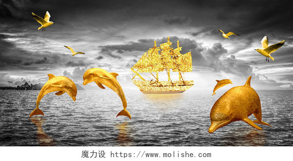 北欧黑白烫金帆船海豚海鸥装饰画插画